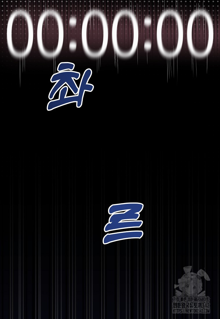 1720796706_86117034190779.jpg