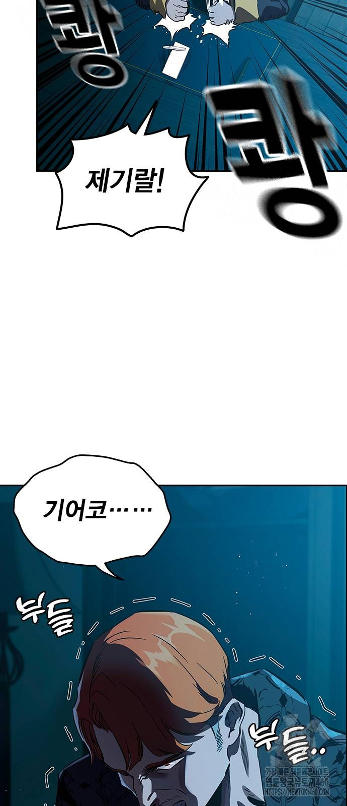 1725880050_41659795248749.jpg