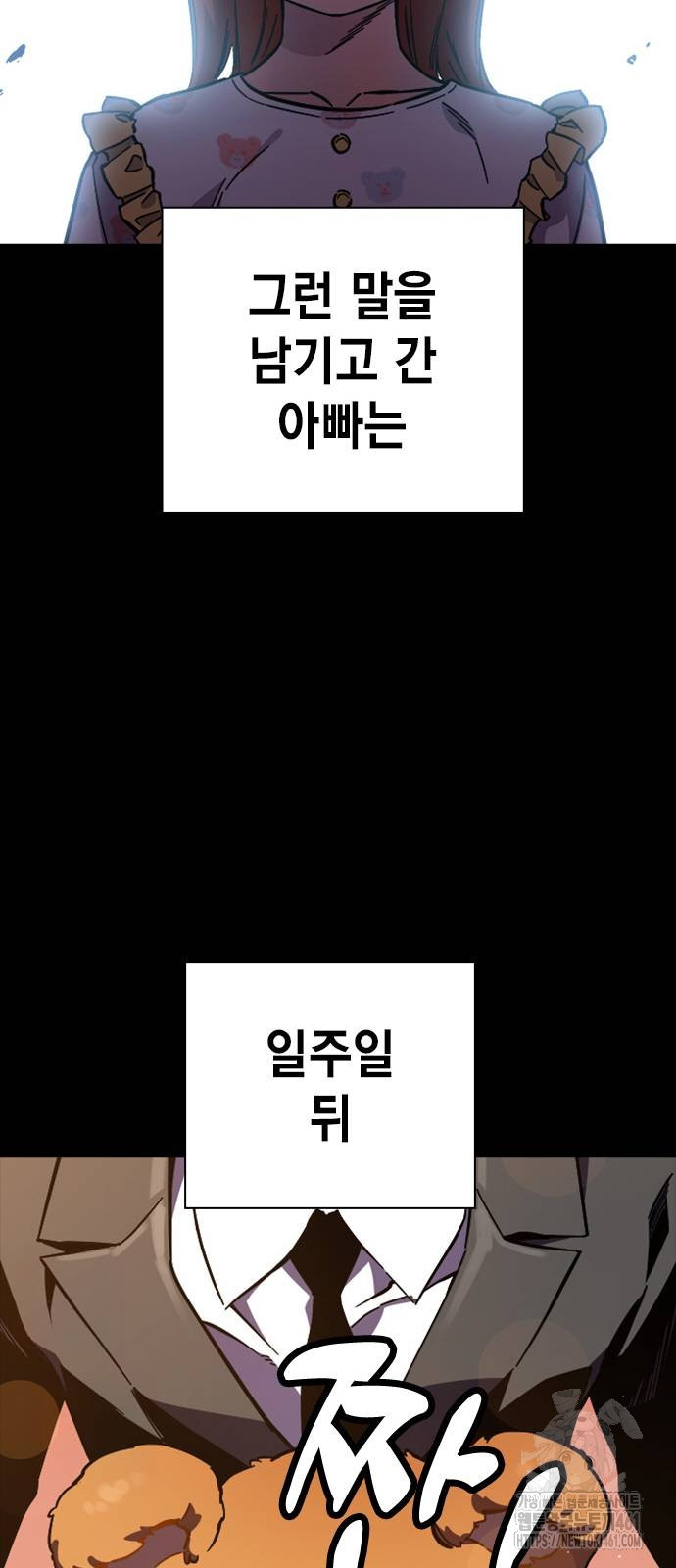 1726632375_70298281072040.jpg