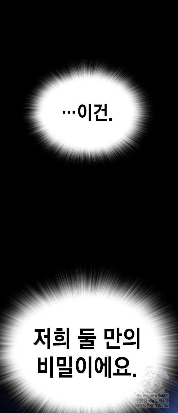 1726632411_19042696606930.jpg