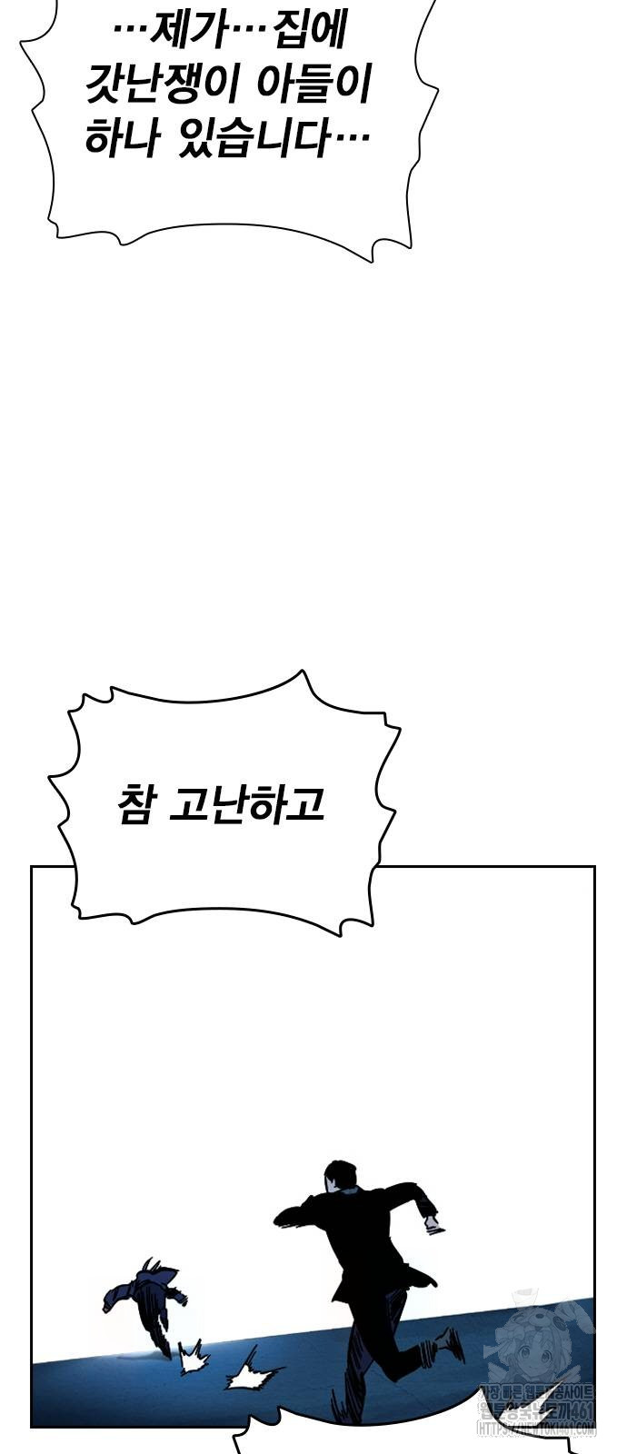 1726632546_49296764730353.jpg