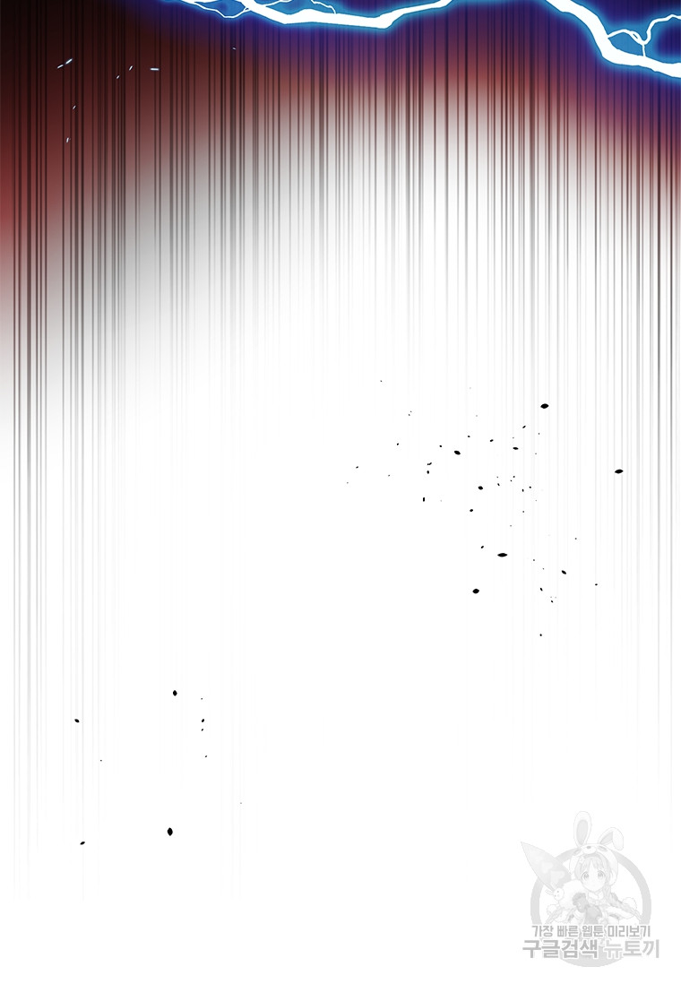 1713036628_18827071534415.jpg
