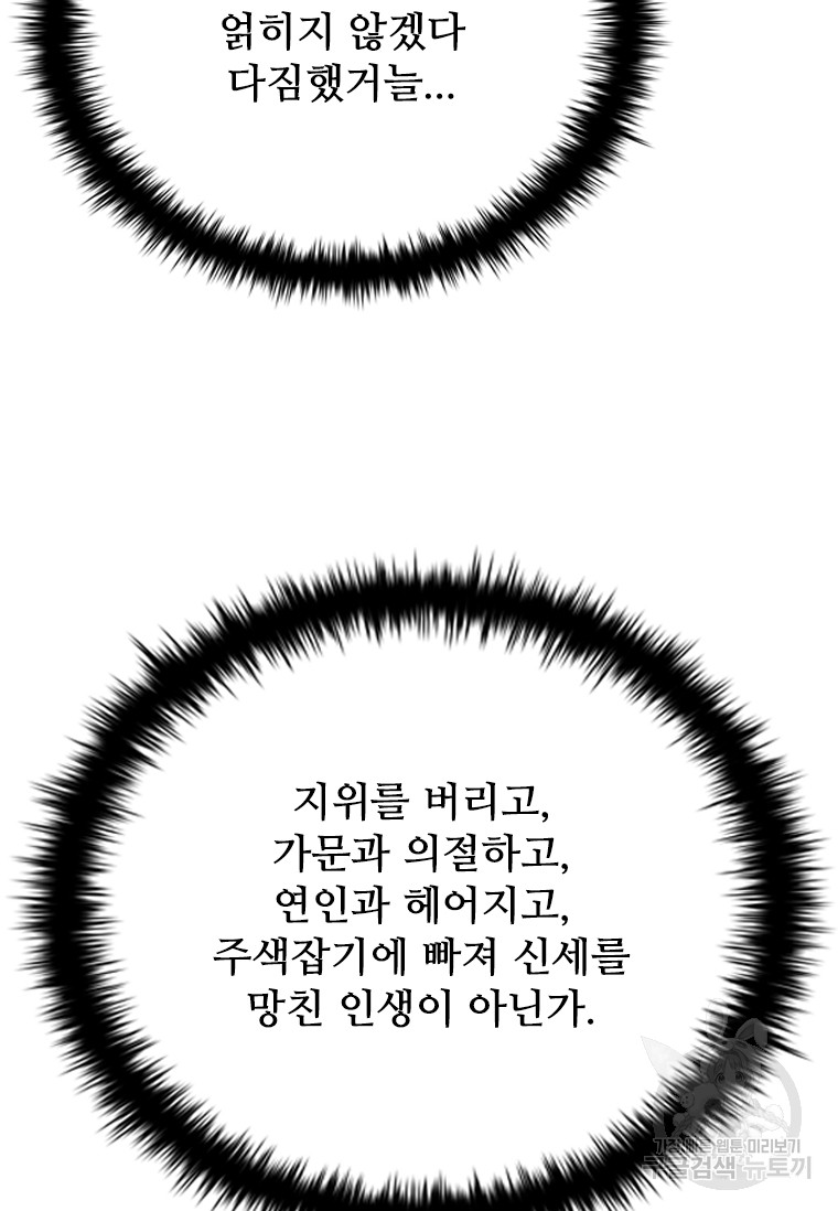 1713036734_30851059774108.jpg