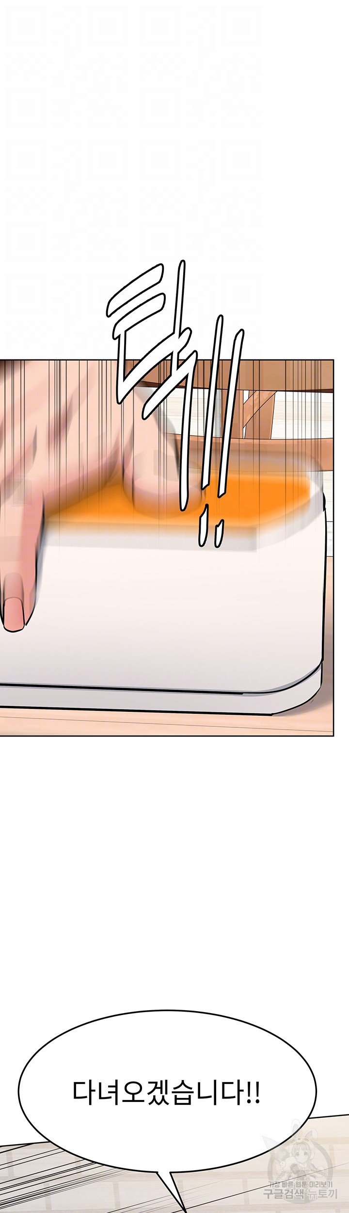 1685795532_19018460614827.jpg