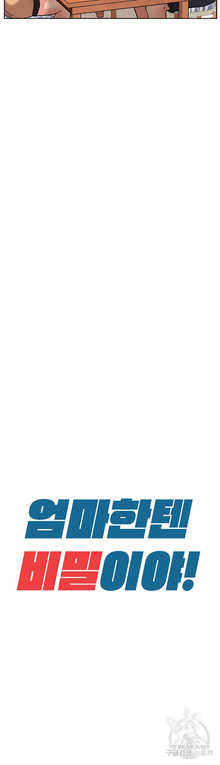 1685795533_20775627509502.jpg