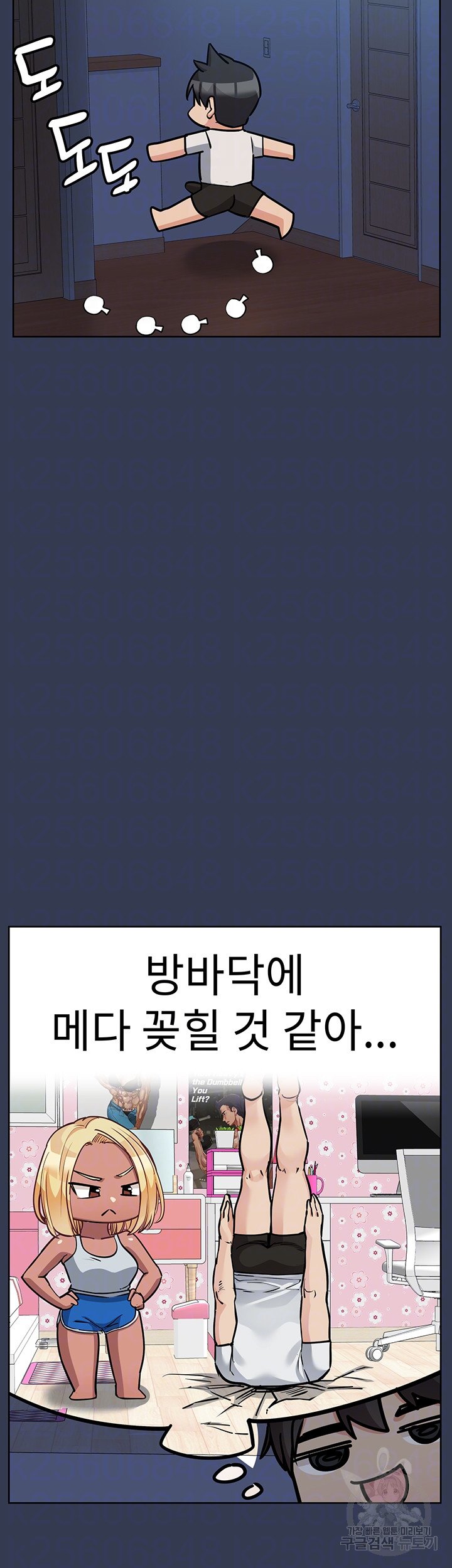 1685795661_77965790732600.jpg
