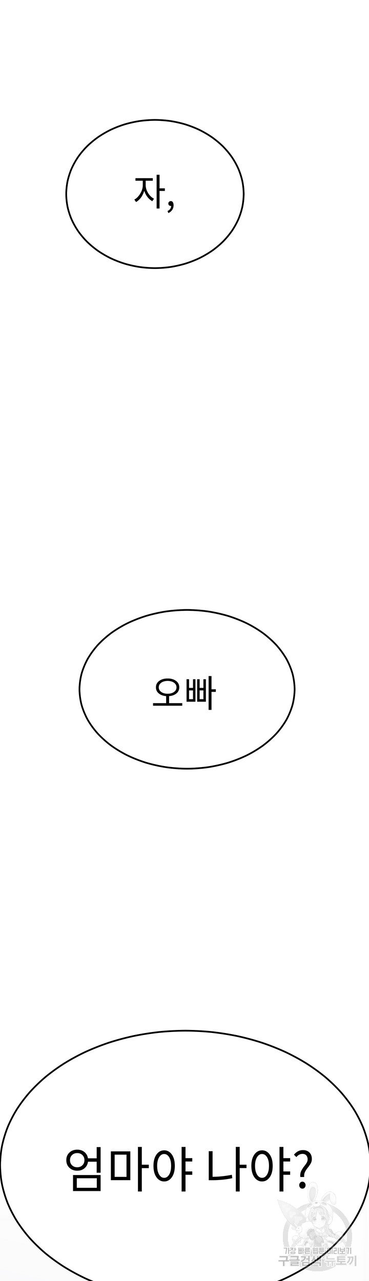 1685795663_68280161063863.jpg