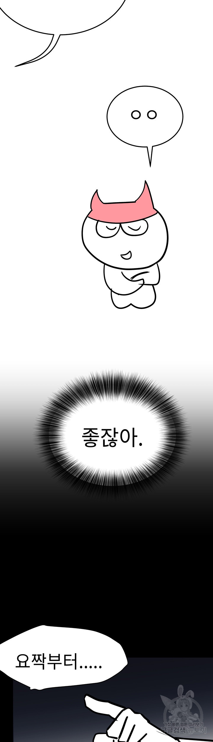 1698260412_10944574344481.jpg
