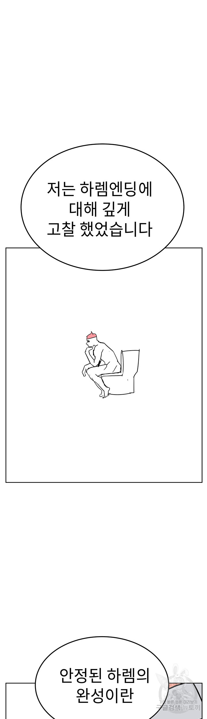 1698260413_77494693749781.jpg