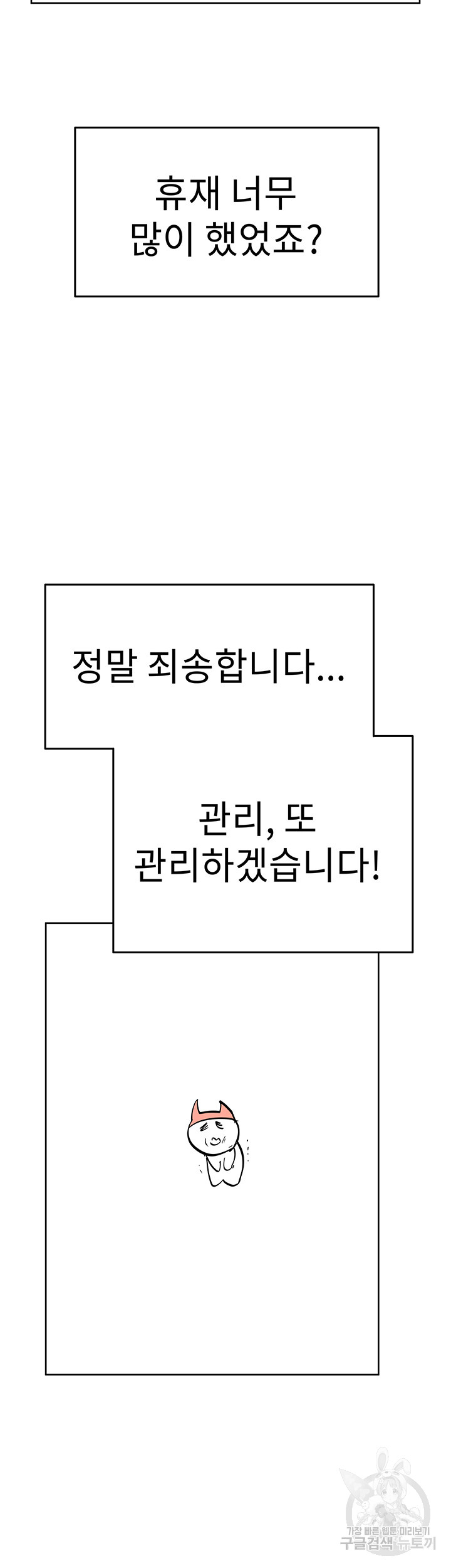 1698260414_25139881366083.jpg