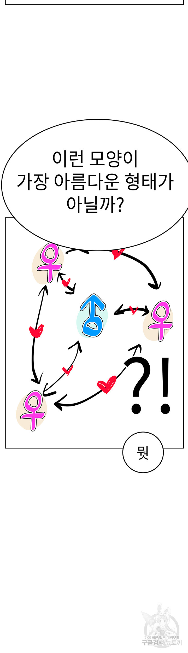 1698260414_56981424746270.jpg