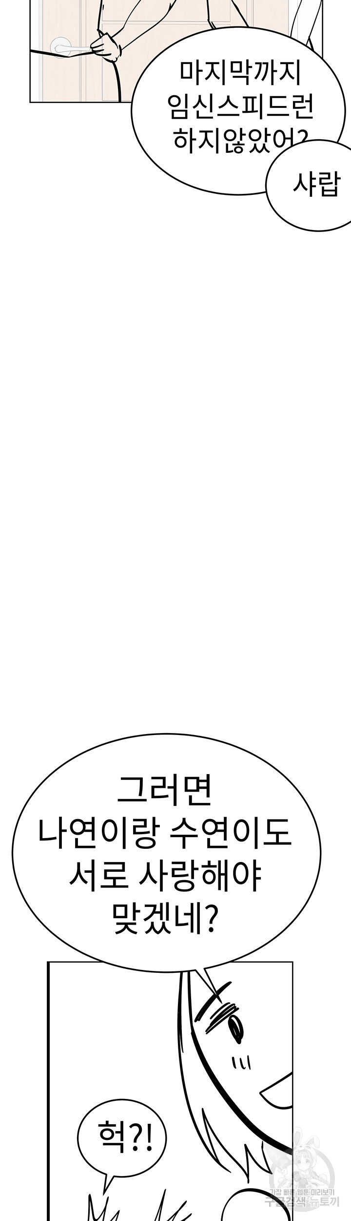 1698260414_67818152299171.jpg
