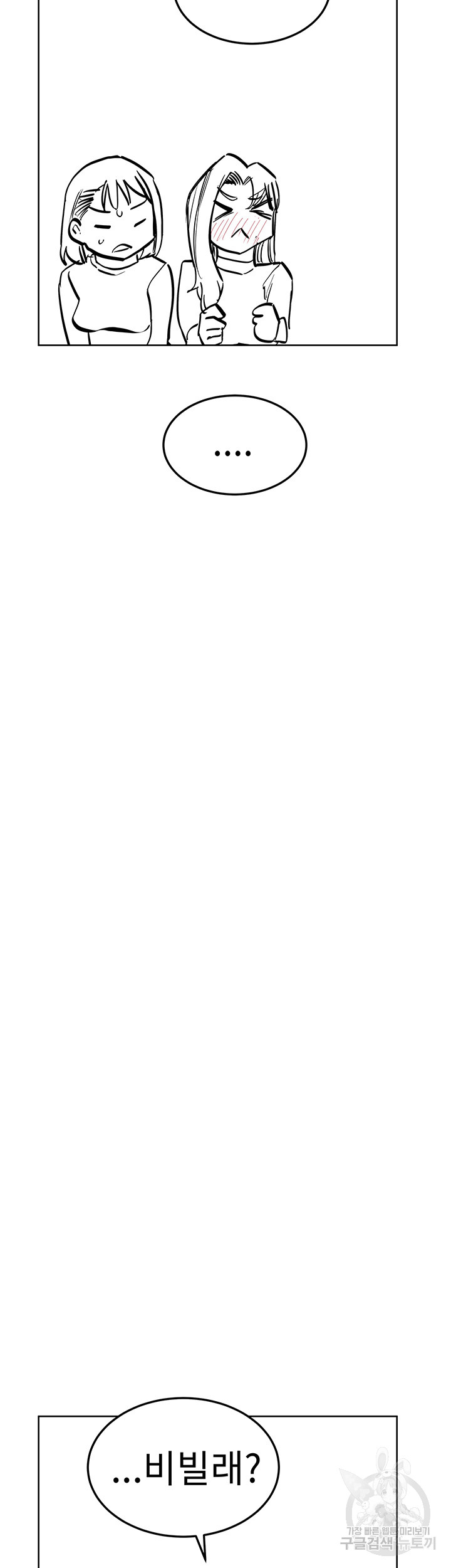 1698260414_93615737820191.jpg