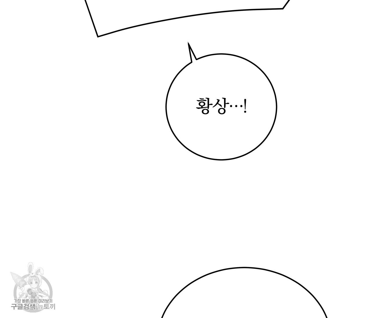 1685777840_58703771117249.jpg