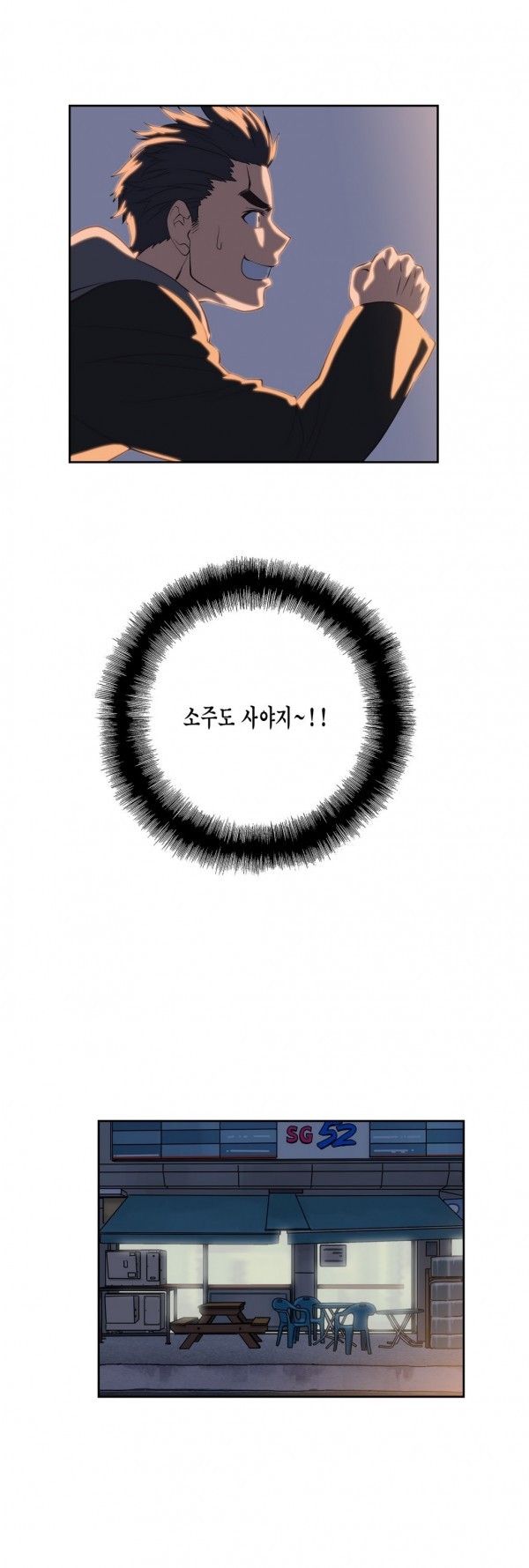 1685745825_76999798515055.jpg