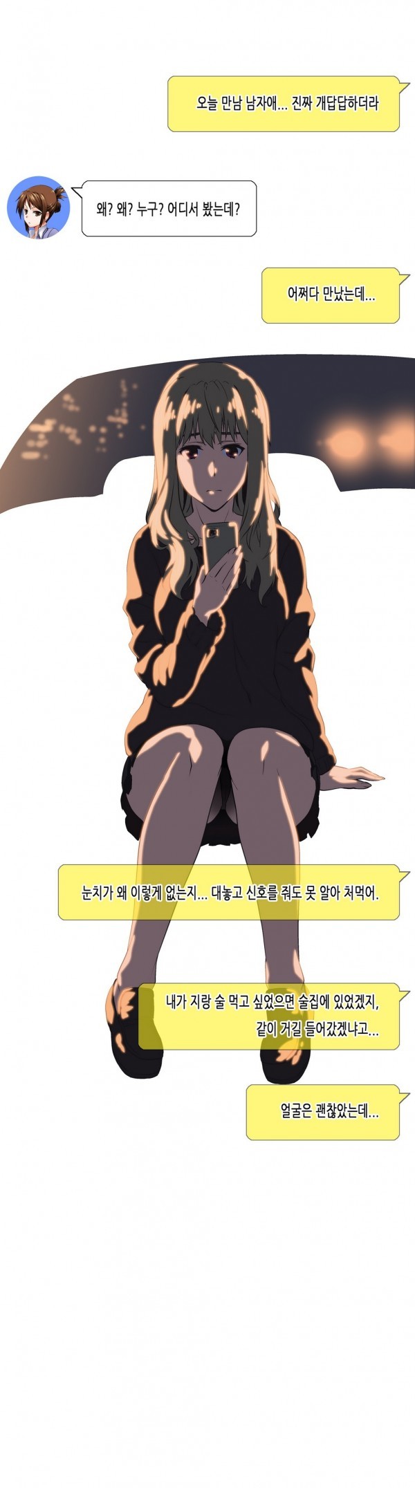 1685745828_36218614932714.jpg
