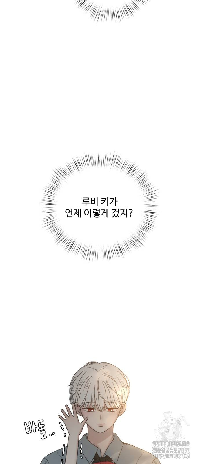 1715781111_25759133627215.jpg