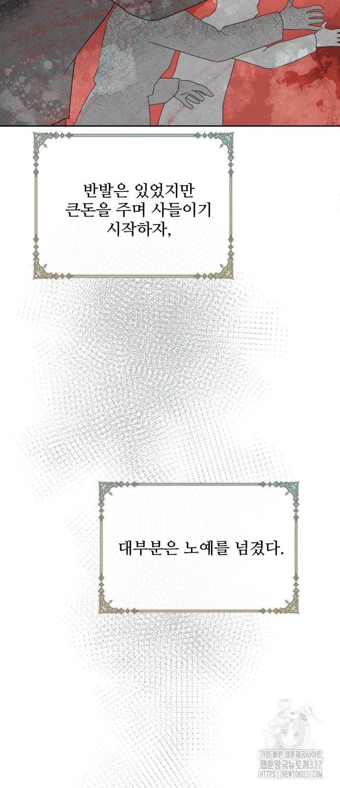 1715781133_68793623702758.jpg