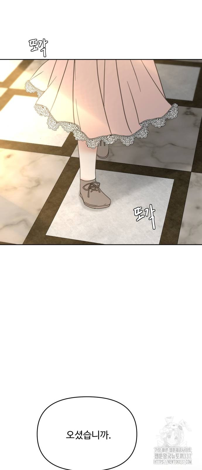 1715781140_81285006755024.jpg
