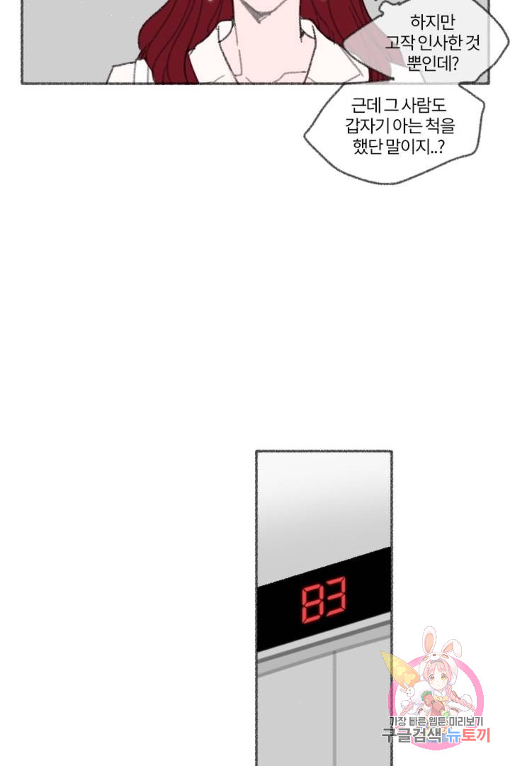 1685737159_37055384529109.jpg