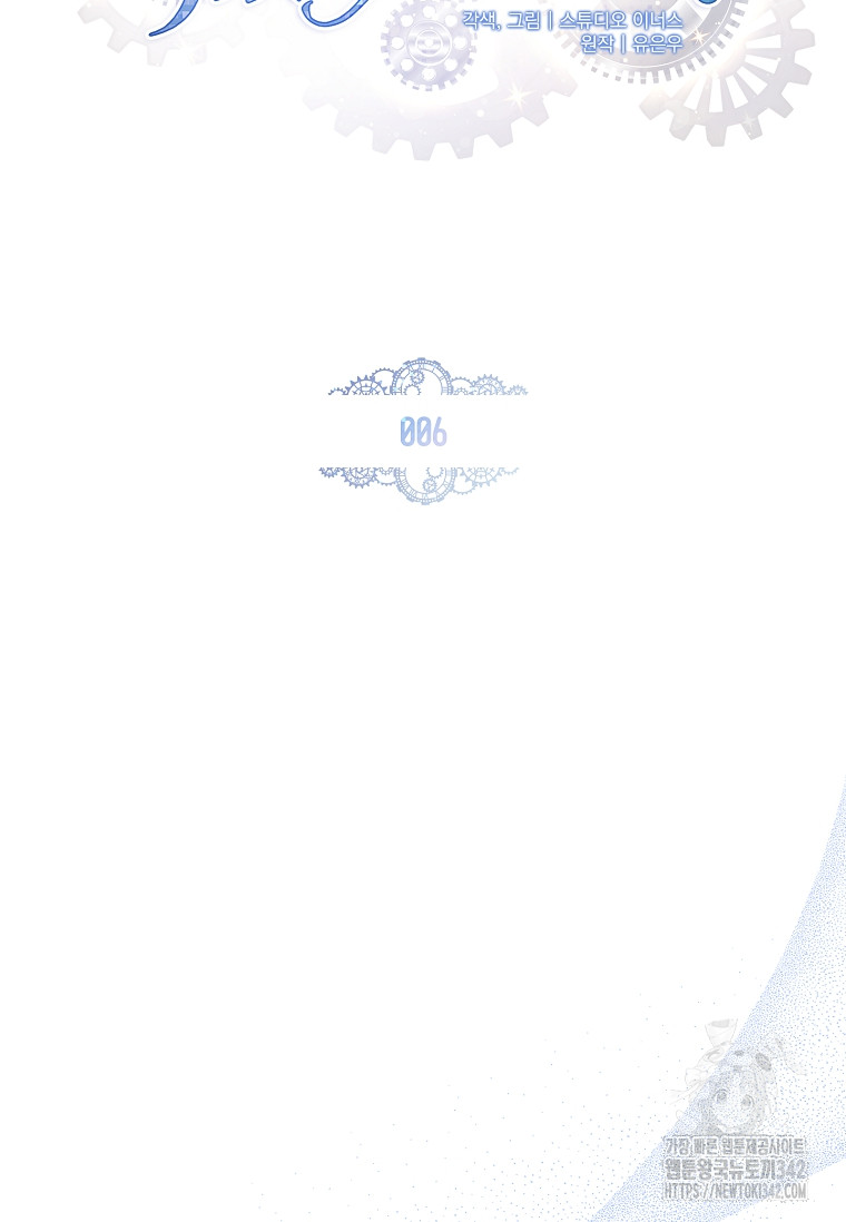 1720796466_41058653875382.jpg
