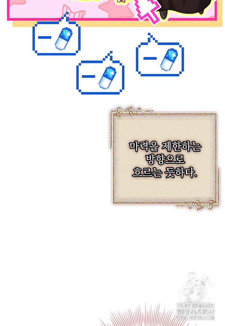 1720796589_15061426609814.jpg