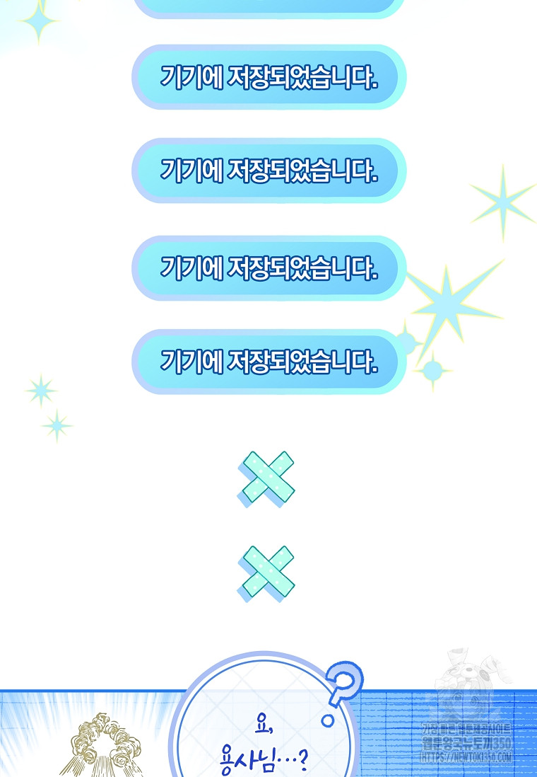 1725030021_90761750448202.jpg