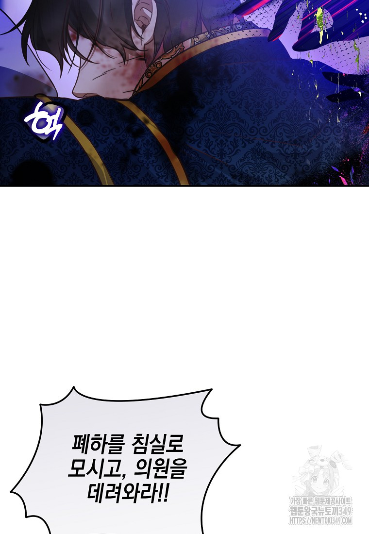 1723834821_99519745395296.jpg
