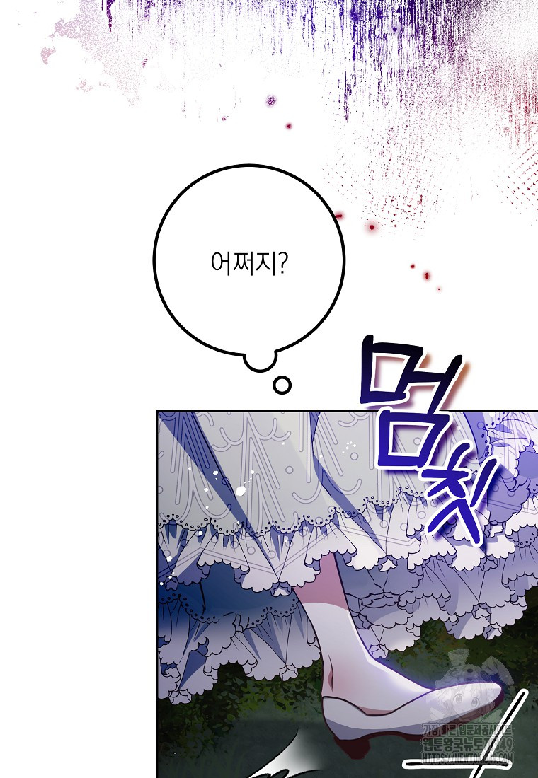 1723834831_59727803877321.jpg