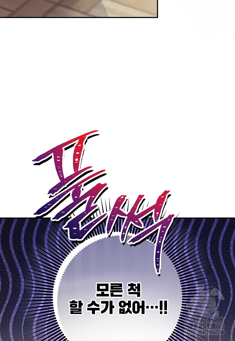 1726239627_83847653246819.jpg