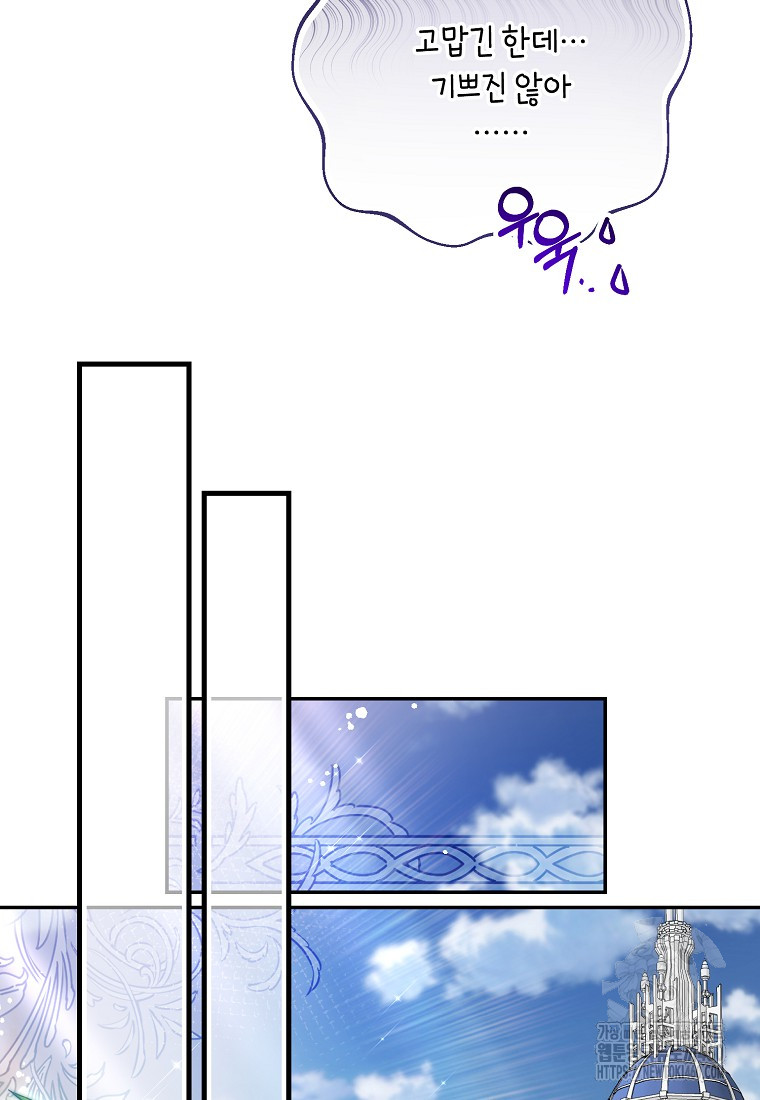1726239632_86326681736948.jpg