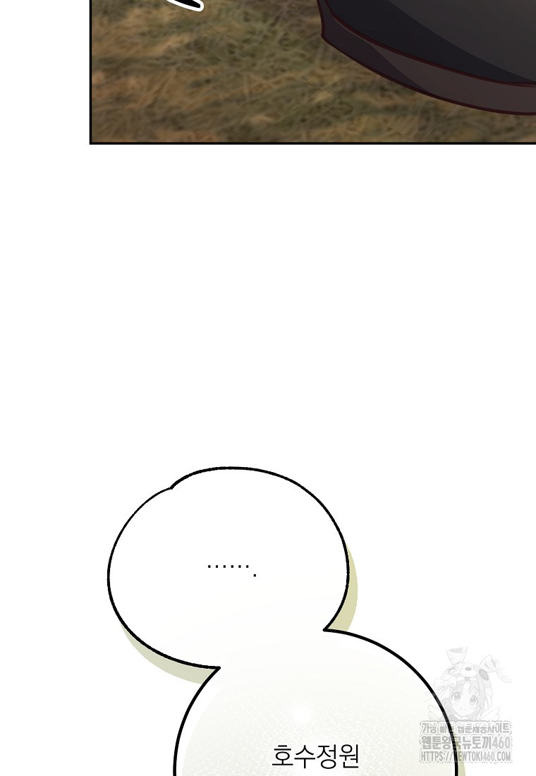 1726239805_71381035118909.jpg