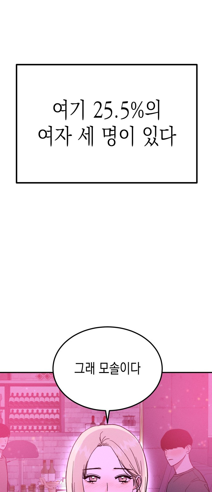 1730048418_24164859432697.jpg