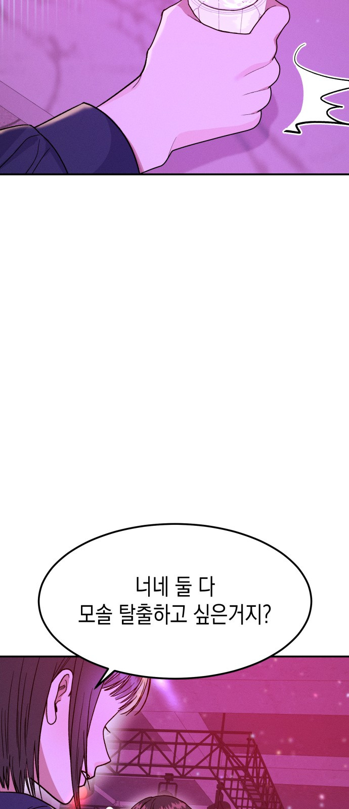 1730048537_13028357845568.jpg