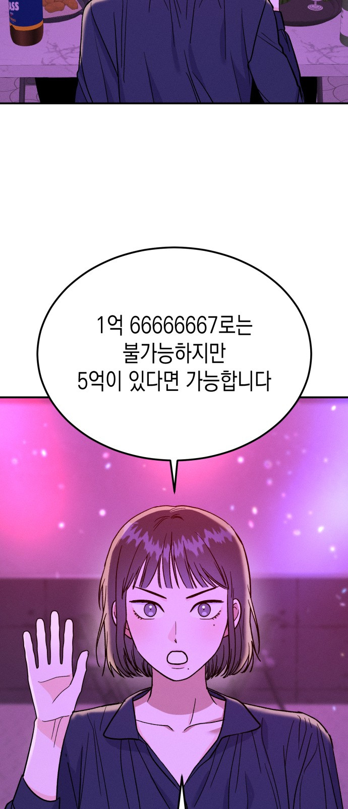 1730048625_79137030562908.jpg