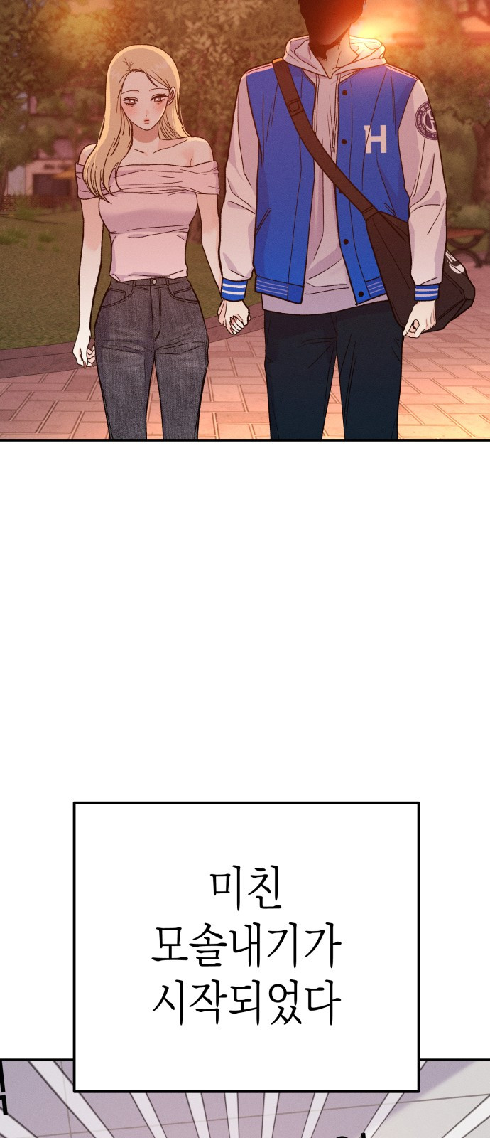 1730048667_70518045863641.jpg