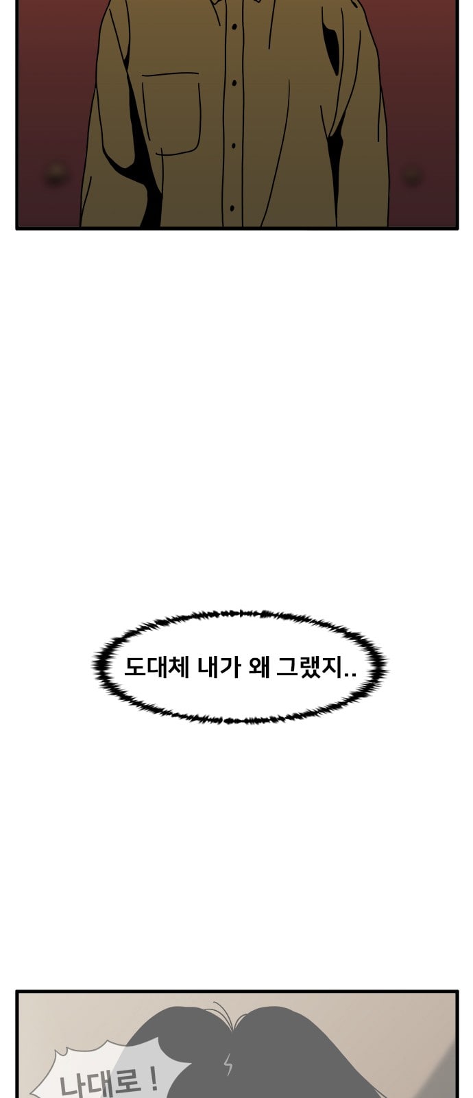 1685750039_11673113120494.jpg