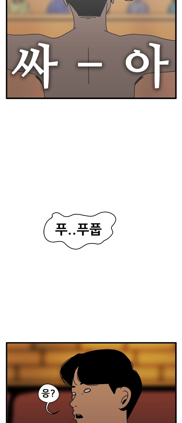 1685750040_14204977212029.jpg
