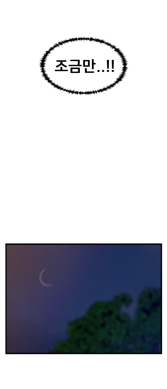 1685750046_98981313884760.jpg