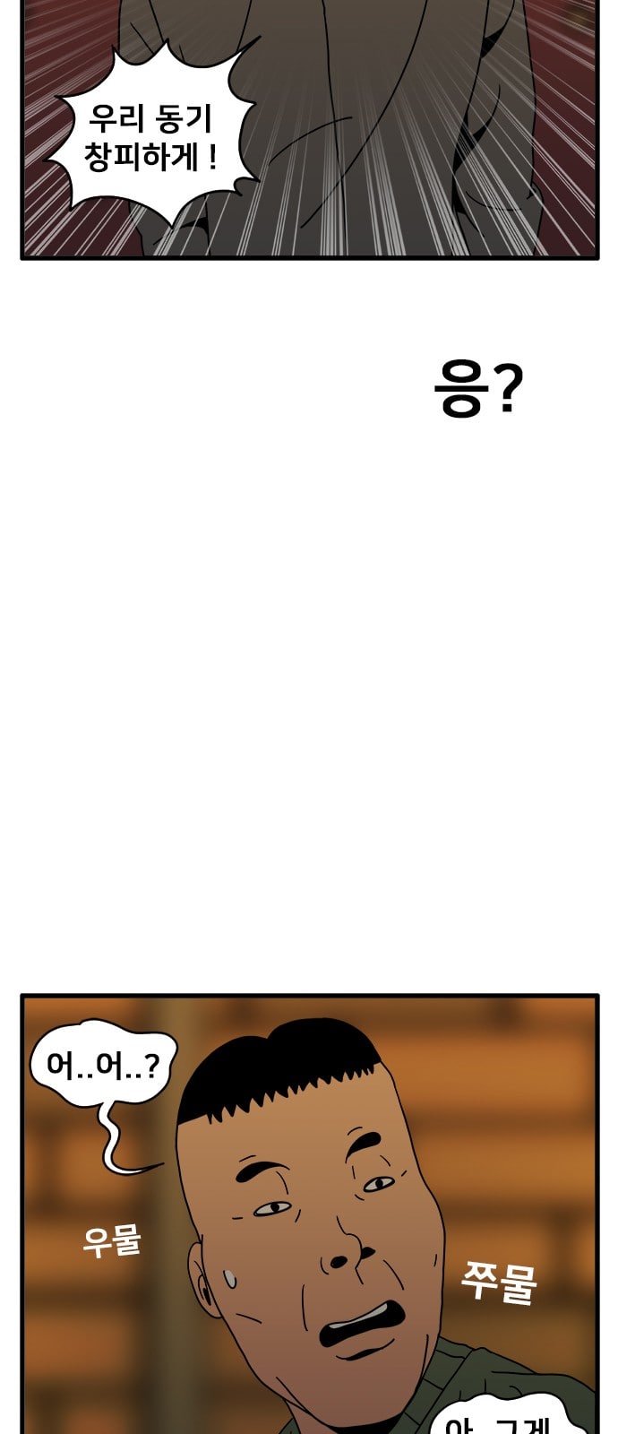 1685750054_60079396158751.jpg