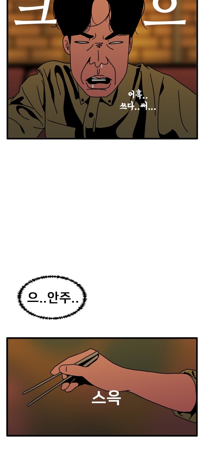 1685750058_84912542601294.jpg