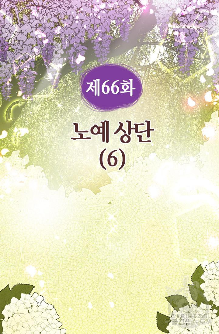1685754897_24312149301861.jpg