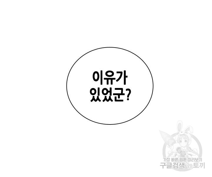 1685754879_46958485270753.jpg