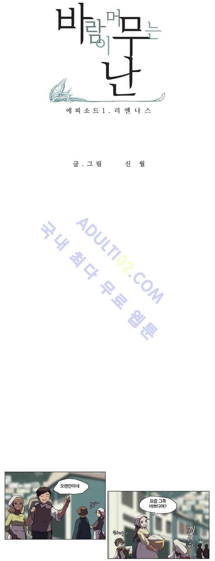 1685764208_36384120685145.jpg