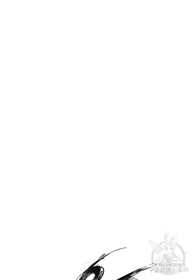 1687386003_39802020147783.jpg