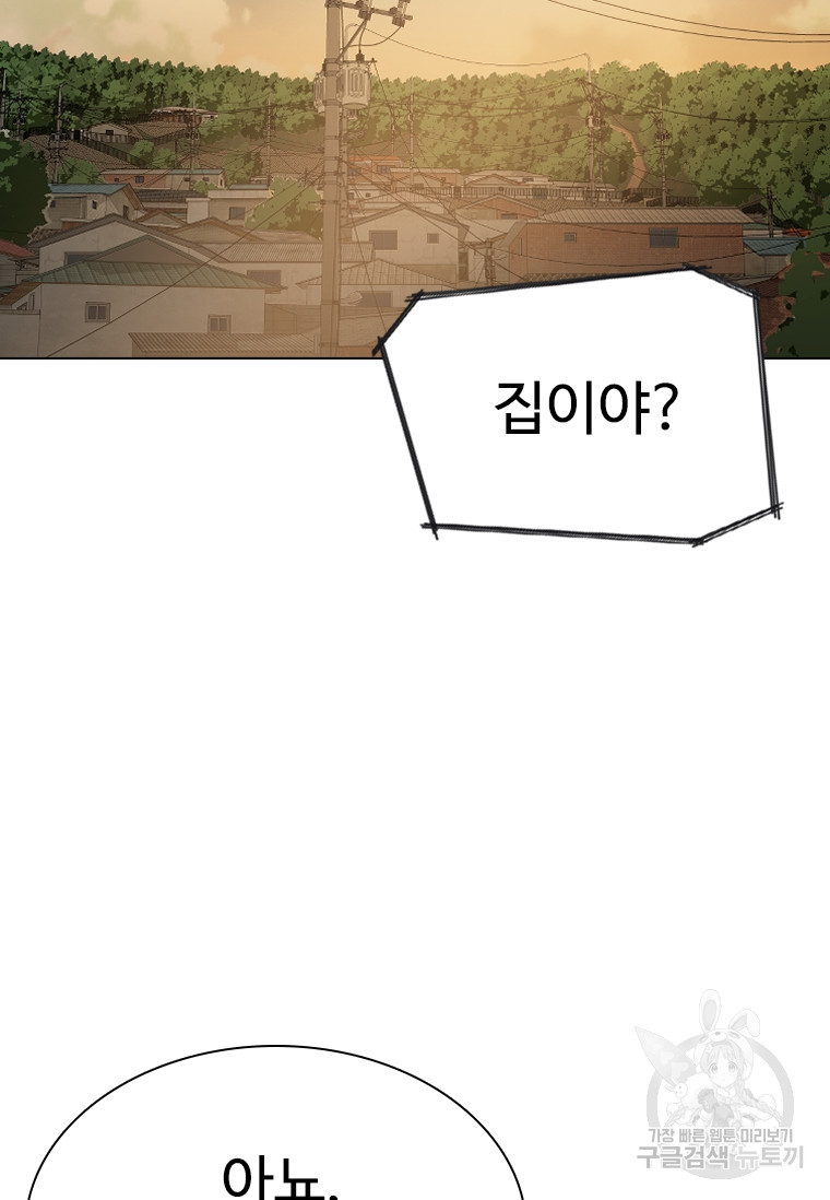 1687386004_55874245289359.jpg