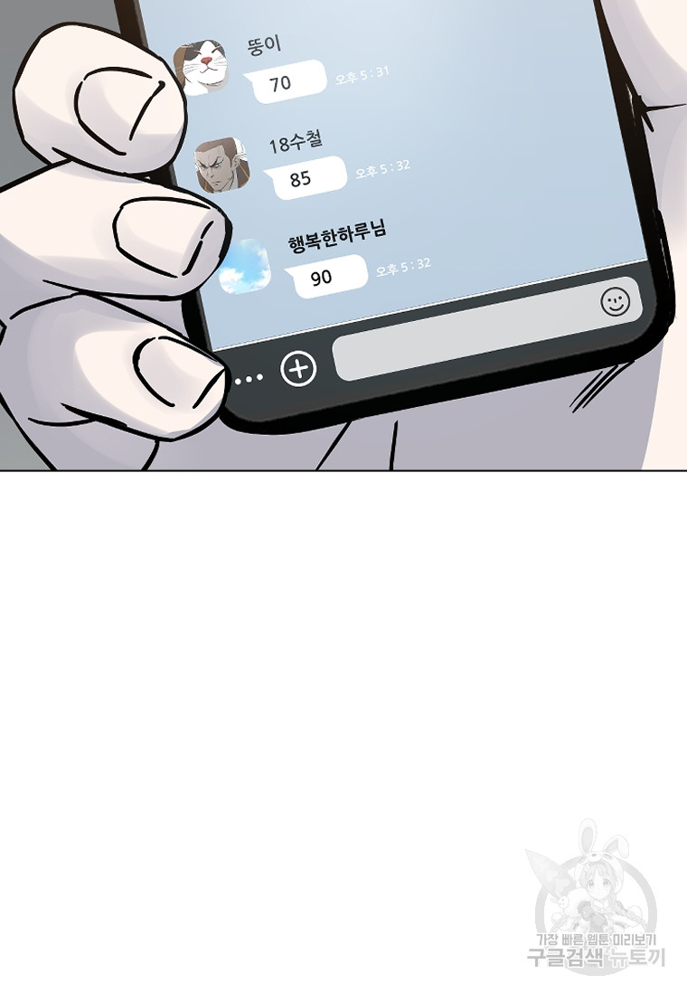 1687386009_86232347456883.jpg