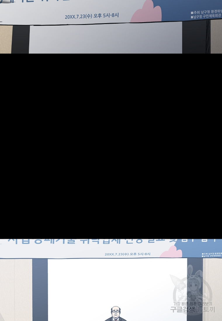1687386034_13521012838634.jpg