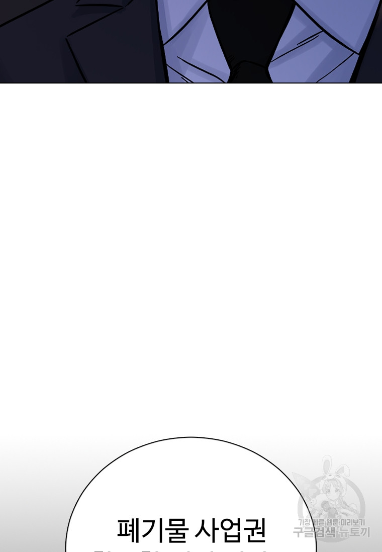 1687386034_77388123289172.jpg