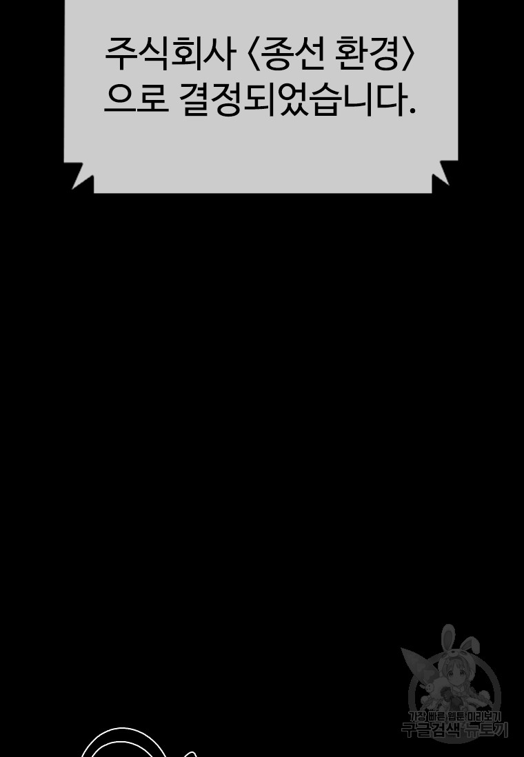 1687386037_34842479391879.jpg